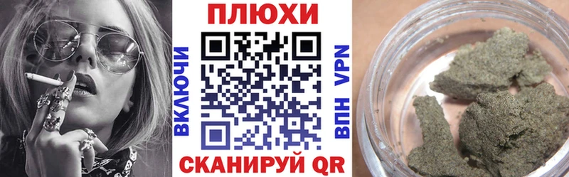 Купить Энем Гашиш 40% ТГК