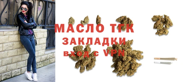 ALPHA-PVP Новозыбков