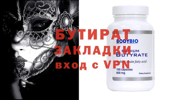 наркотики Нея