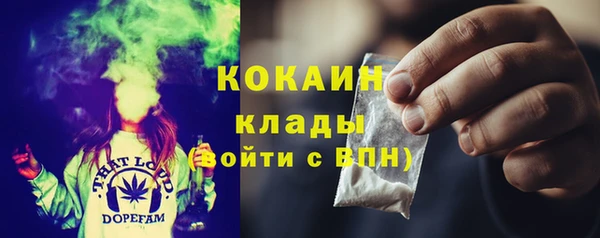 амф Нефтегорск