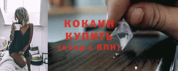 наркотики Нея