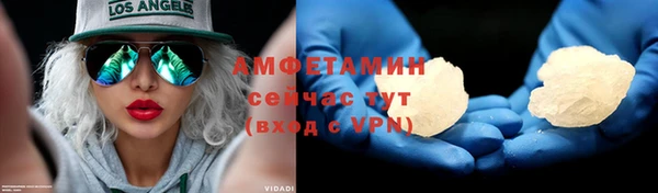 не бодяженный Новокубанск