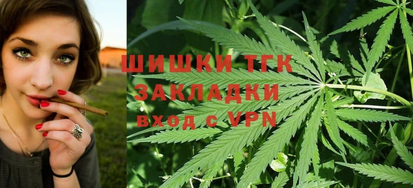 наркотики Нея