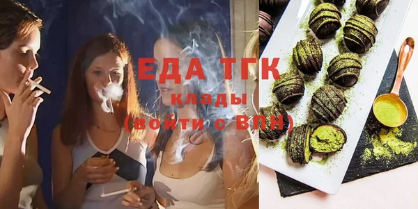 наркотики Нея