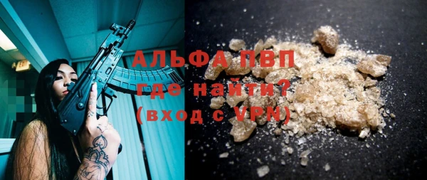 не бодяженный Новокубанск