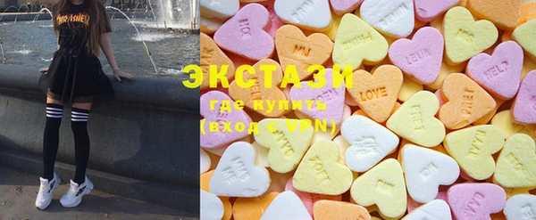 MESCALINE Нефтекумск