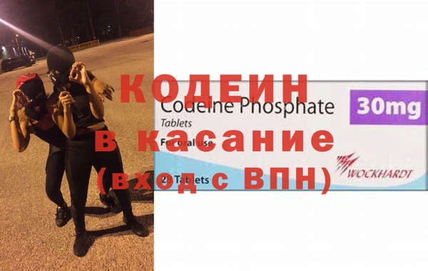 амф Нефтегорск
