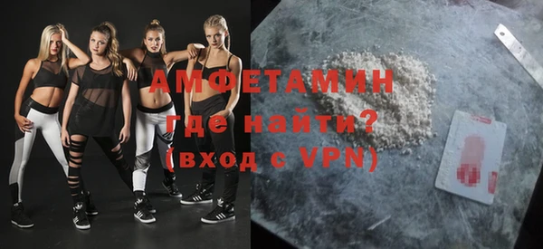 не бодяженный Новокубанск
