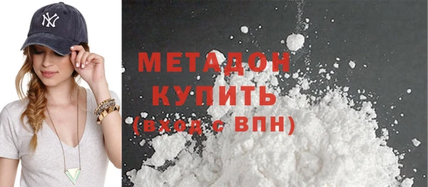 не бодяженный Новокубанск
