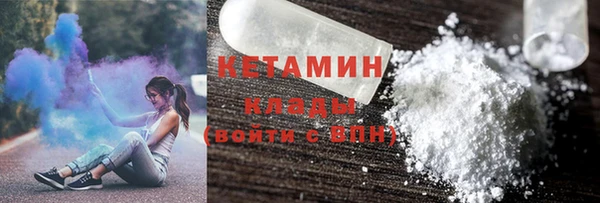 амф Нефтегорск