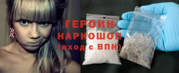 MESCALINE Нефтекумск