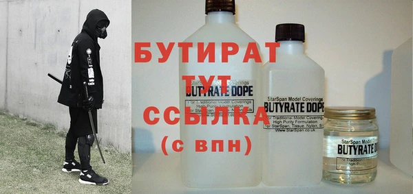 наркотики Нея